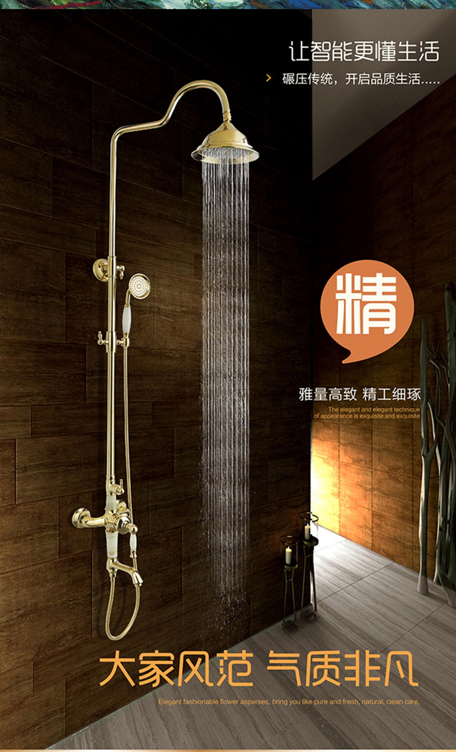 GOHGOH花灑，掛墻式增壓花灑