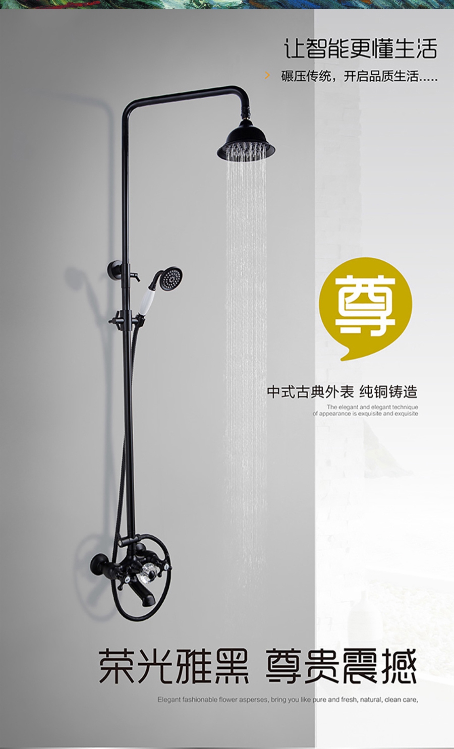 GOHGOH花灑，掛墻式增壓花灑