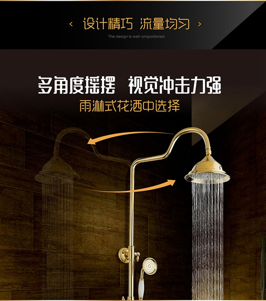 GOHGOH花灑，掛墻式增壓花灑