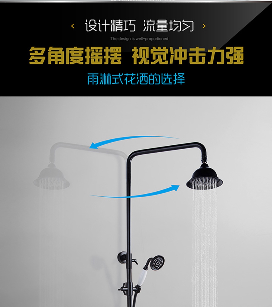 GOHGOH花灑，掛墻式增壓花灑