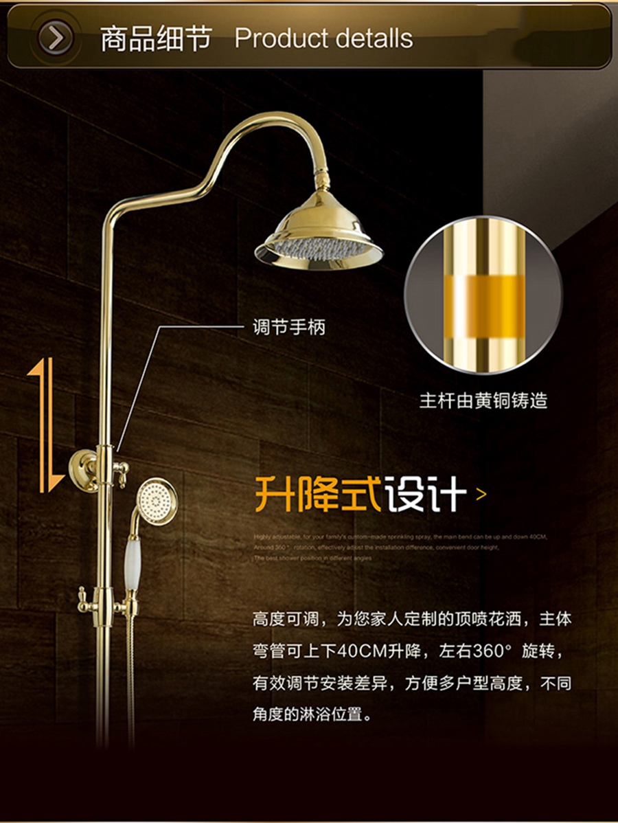 GOHGOH花灑，掛墻式增壓花灑