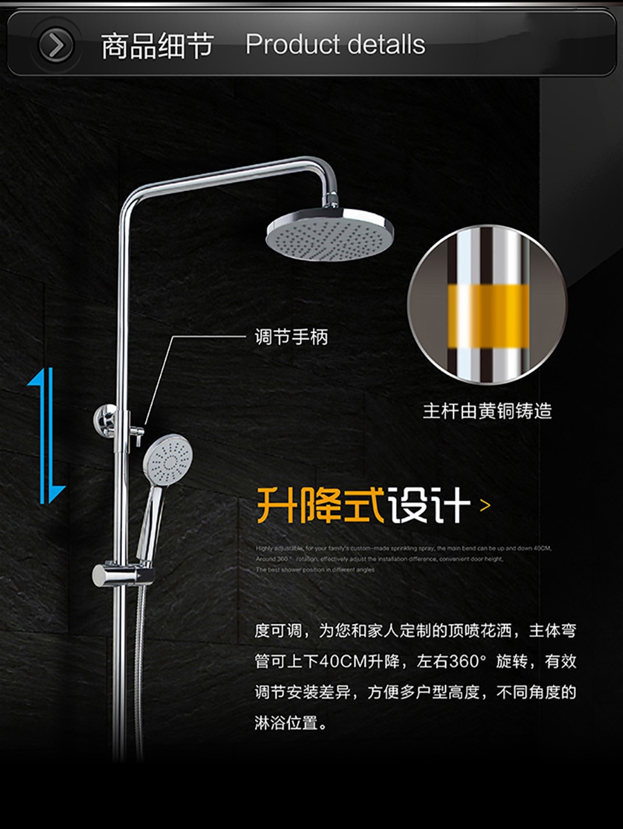 gohgoh花灑，掛墻式增壓淋雨花灑