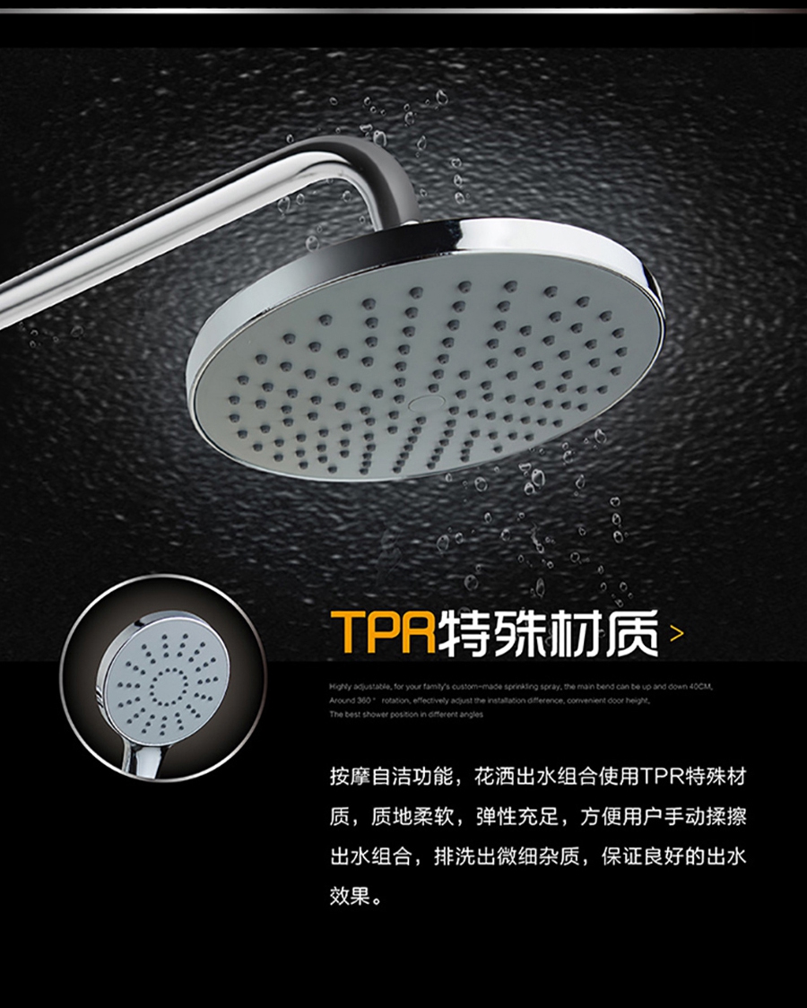 gohgoh花灑，掛墻式增壓淋雨花灑