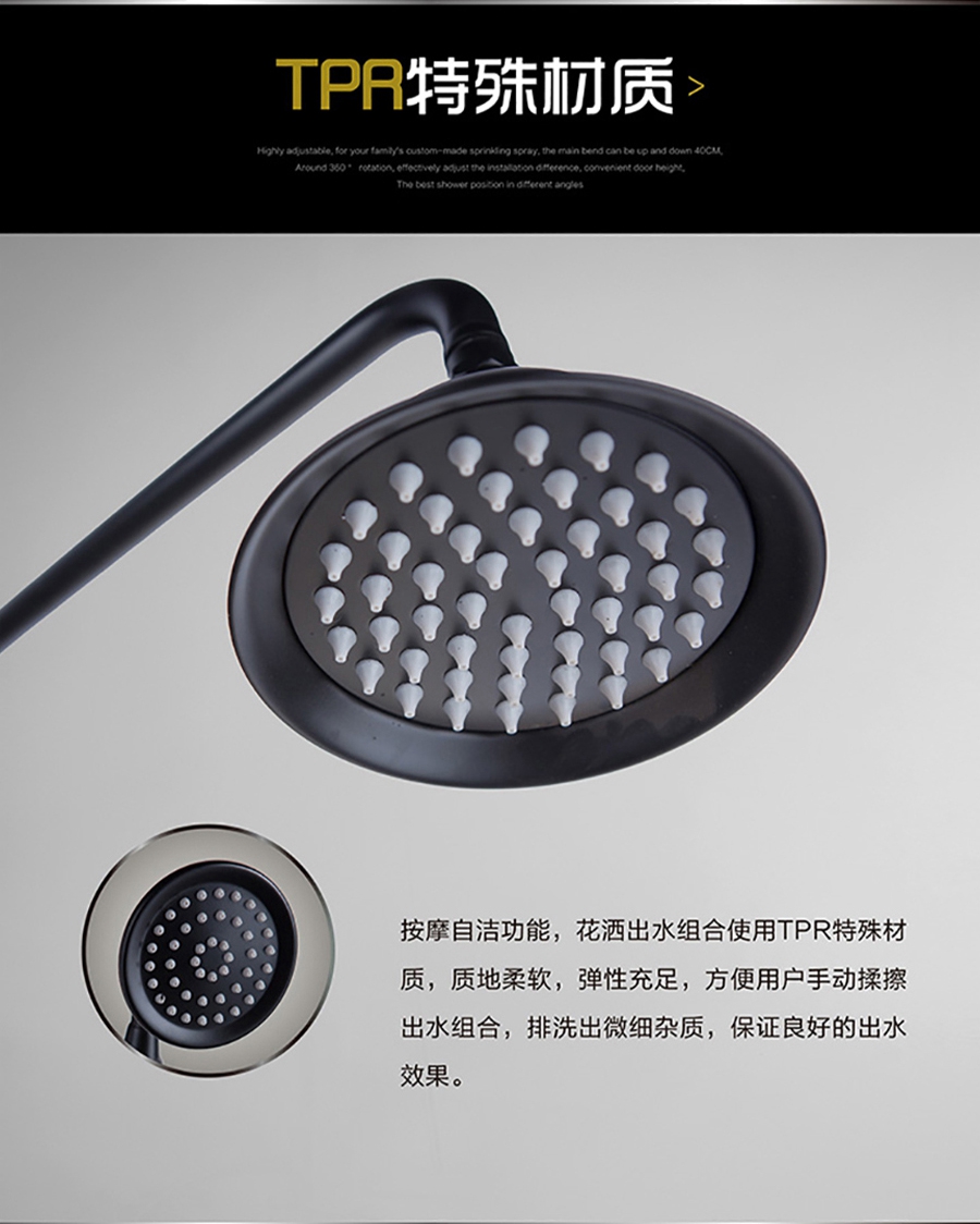 GOHGOH花灑，掛墻式增壓花灑