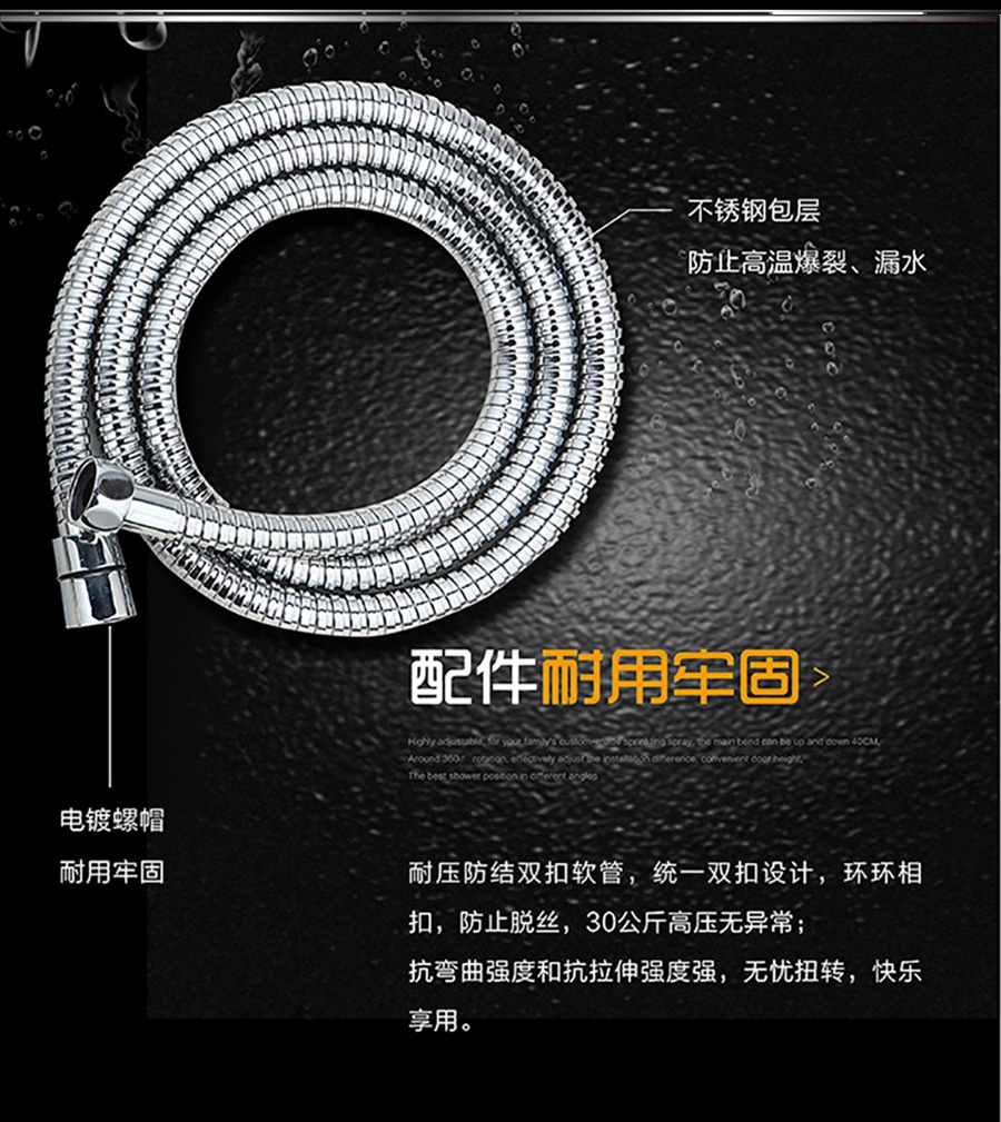 gohgoh花灑，掛墻式增壓淋雨花灑