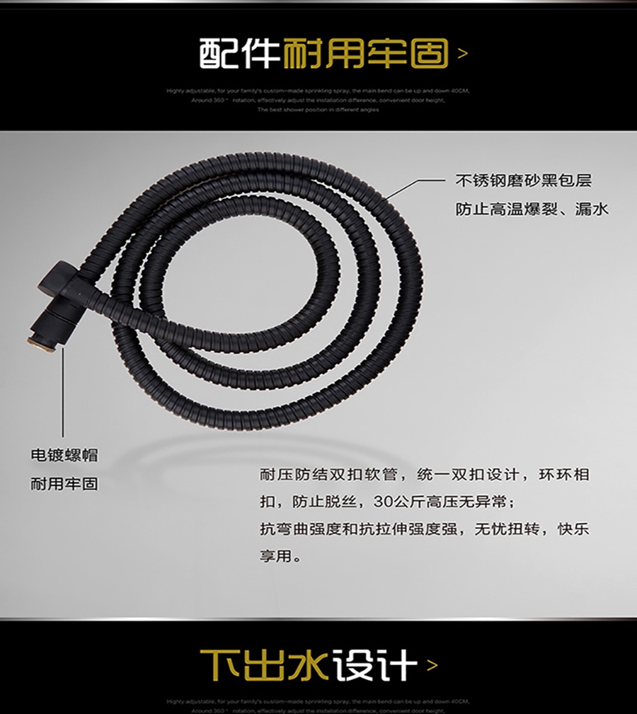 GOHGOH花灑，掛墻式增壓花灑