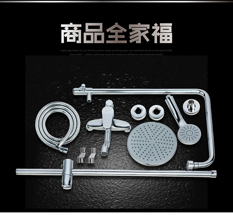 gohgoh花灑，掛墻式增壓淋雨花灑