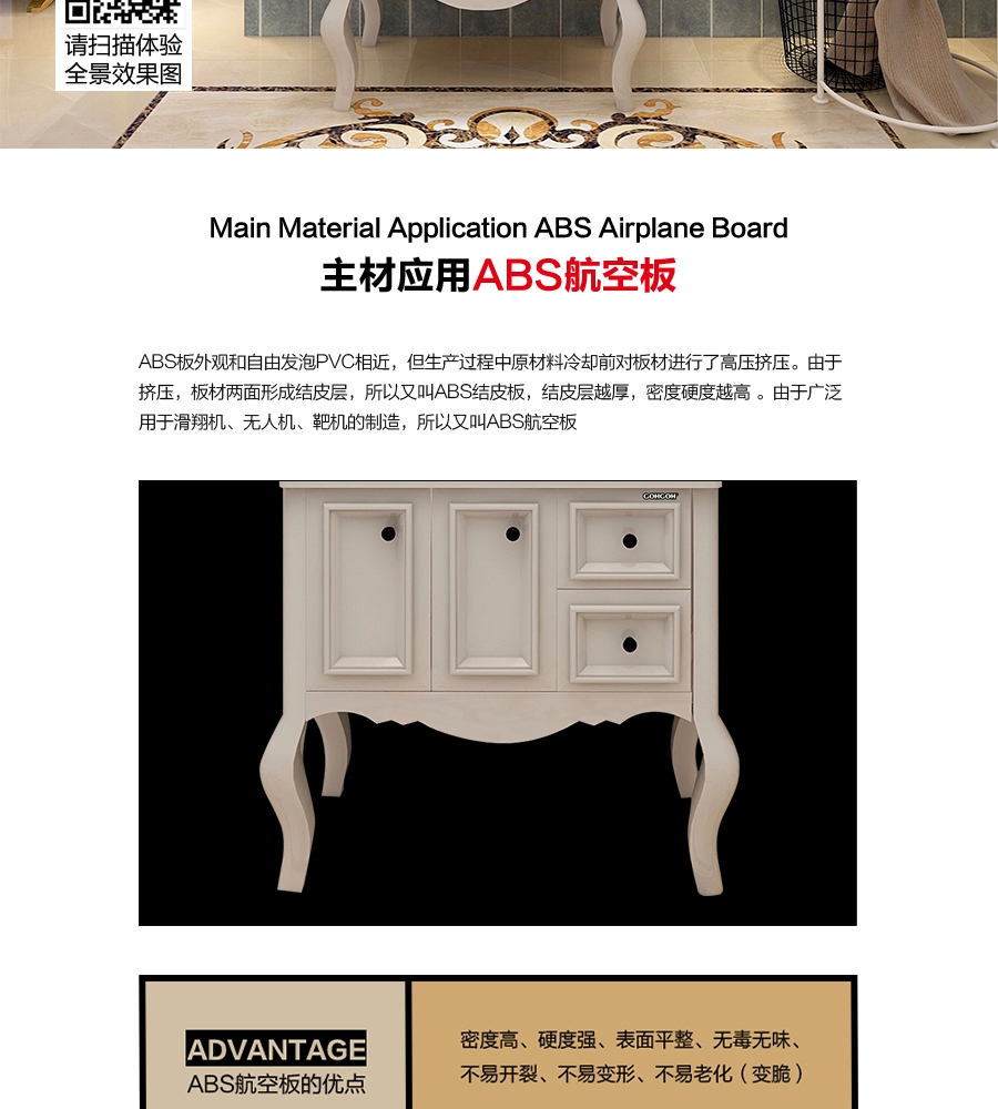 gohgoh浴室柜，現(xiàn)代簡(jiǎn)約浴室柜