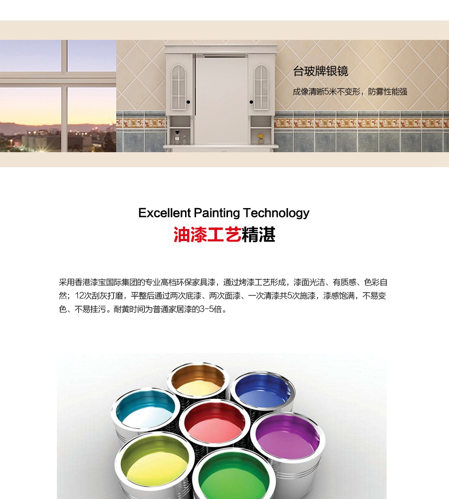 gohgoh浴室柜，現(xiàn)代簡(jiǎn)約浴室柜