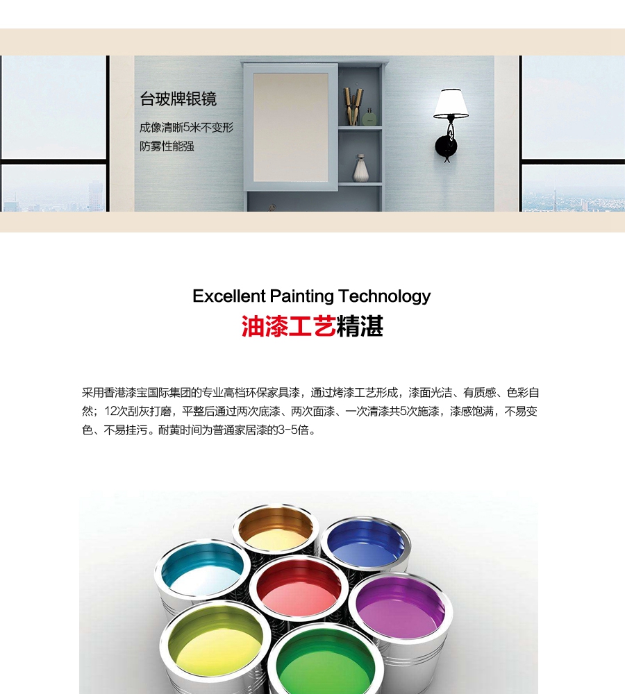 gohgoh浴室柜，現(xiàn)代簡約浴室柜