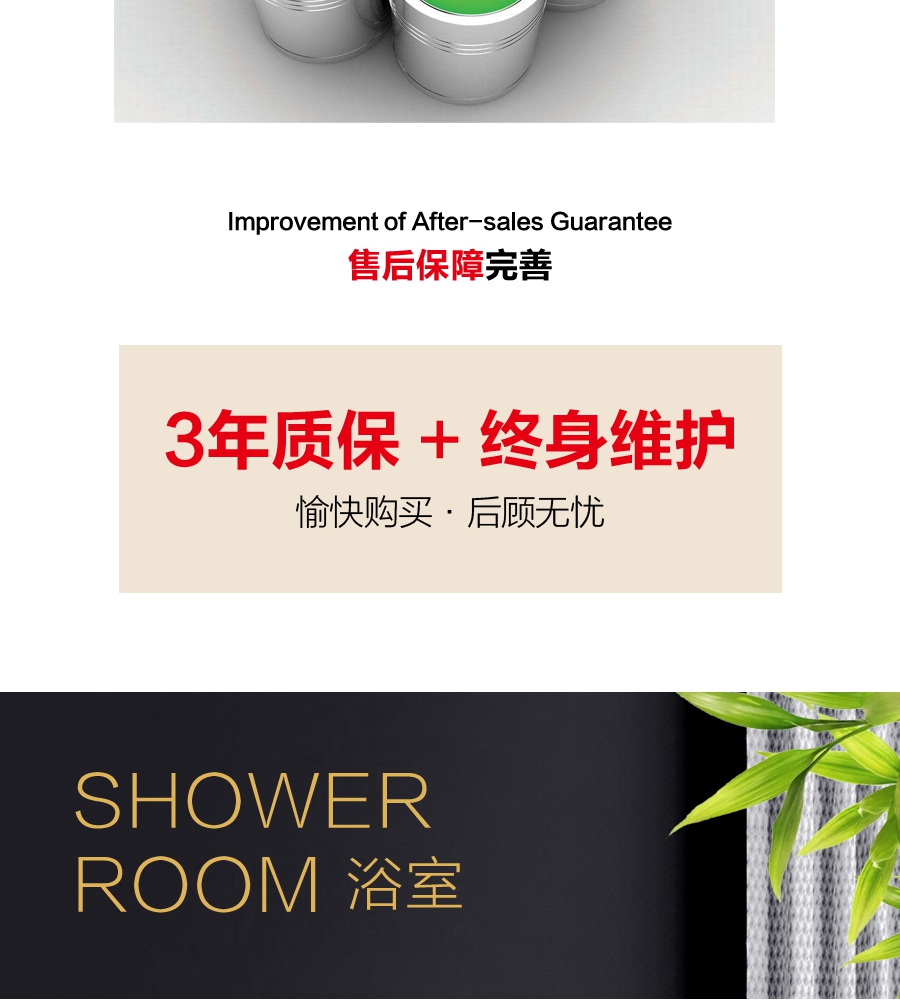 gohgoh浴室柜，現(xiàn)代簡(jiǎn)約浴室柜