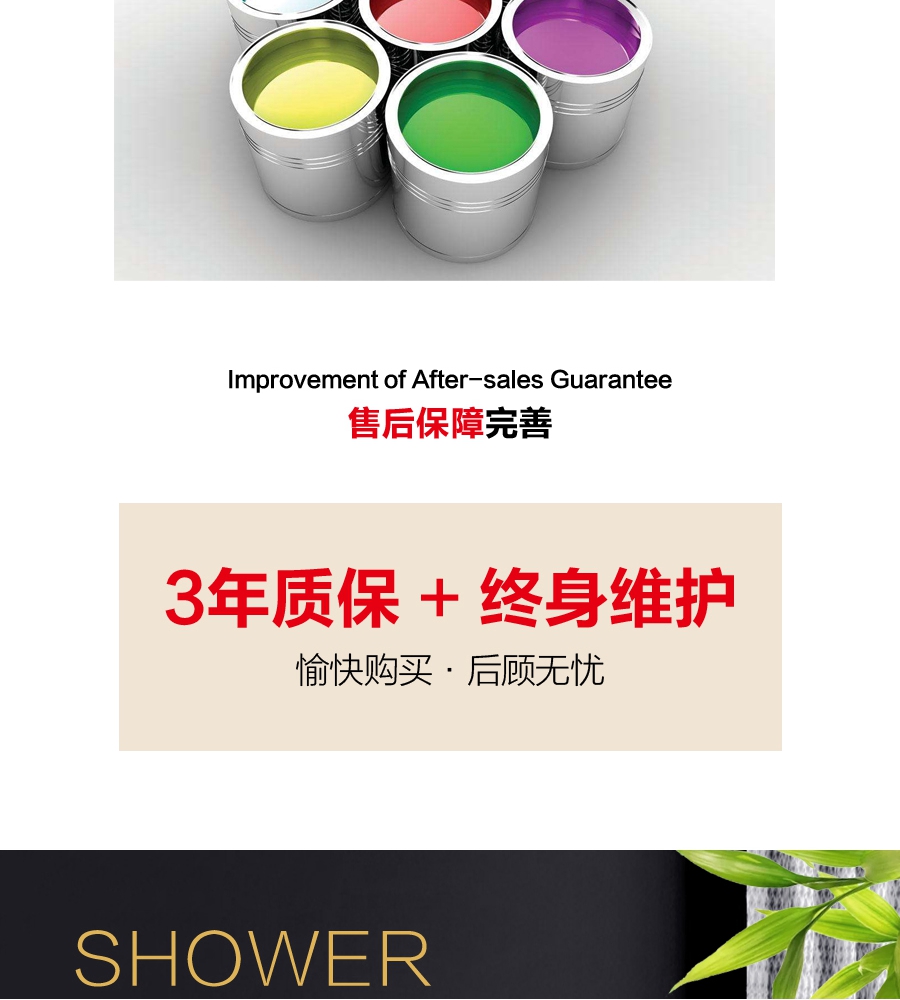 gohgoh浴室柜，現(xiàn)代簡約浴室柜