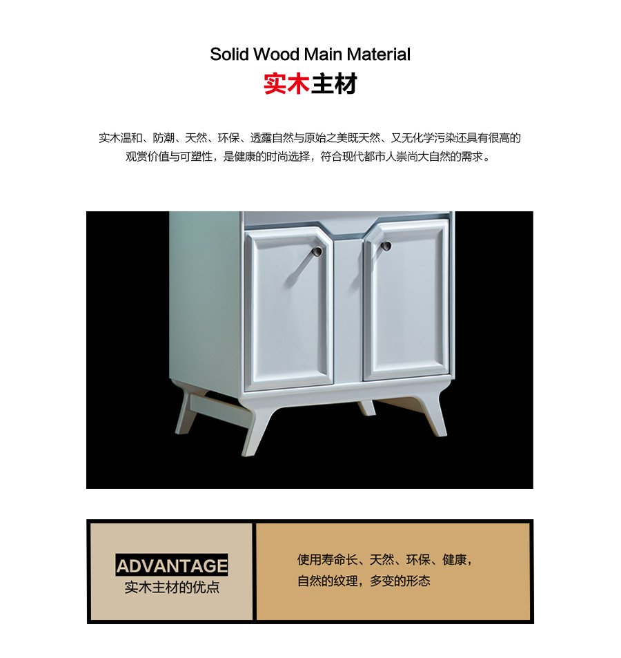 gohgoh浴室柜，現(xiàn)代簡(jiǎn)約浴室柜