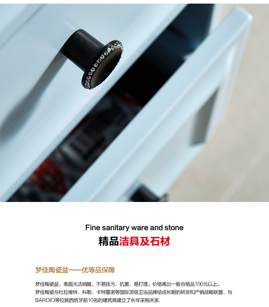 gohgoh浴室柜，現(xiàn)代簡(jiǎn)約浴室柜