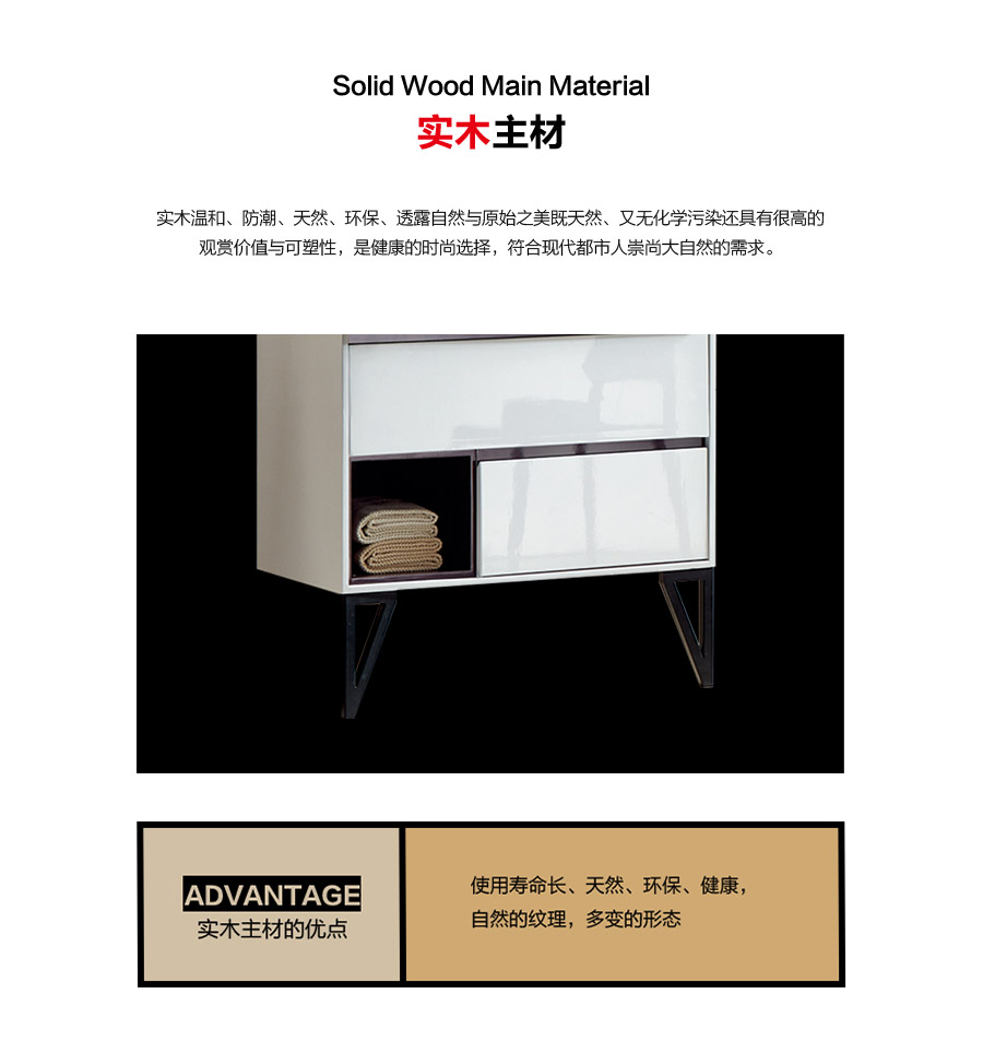 gohgoh浴室柜，現(xiàn)代簡約浴室柜