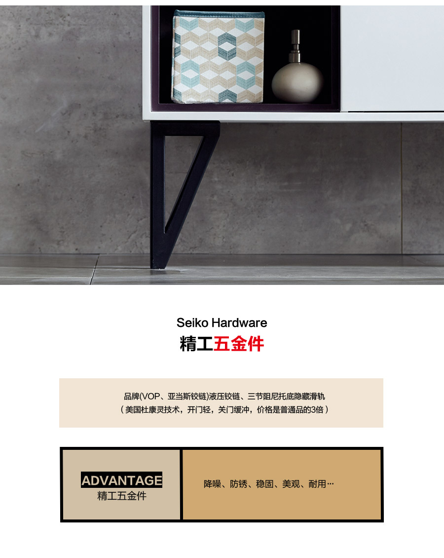 gohgoh浴室柜，現(xiàn)代簡約浴室柜