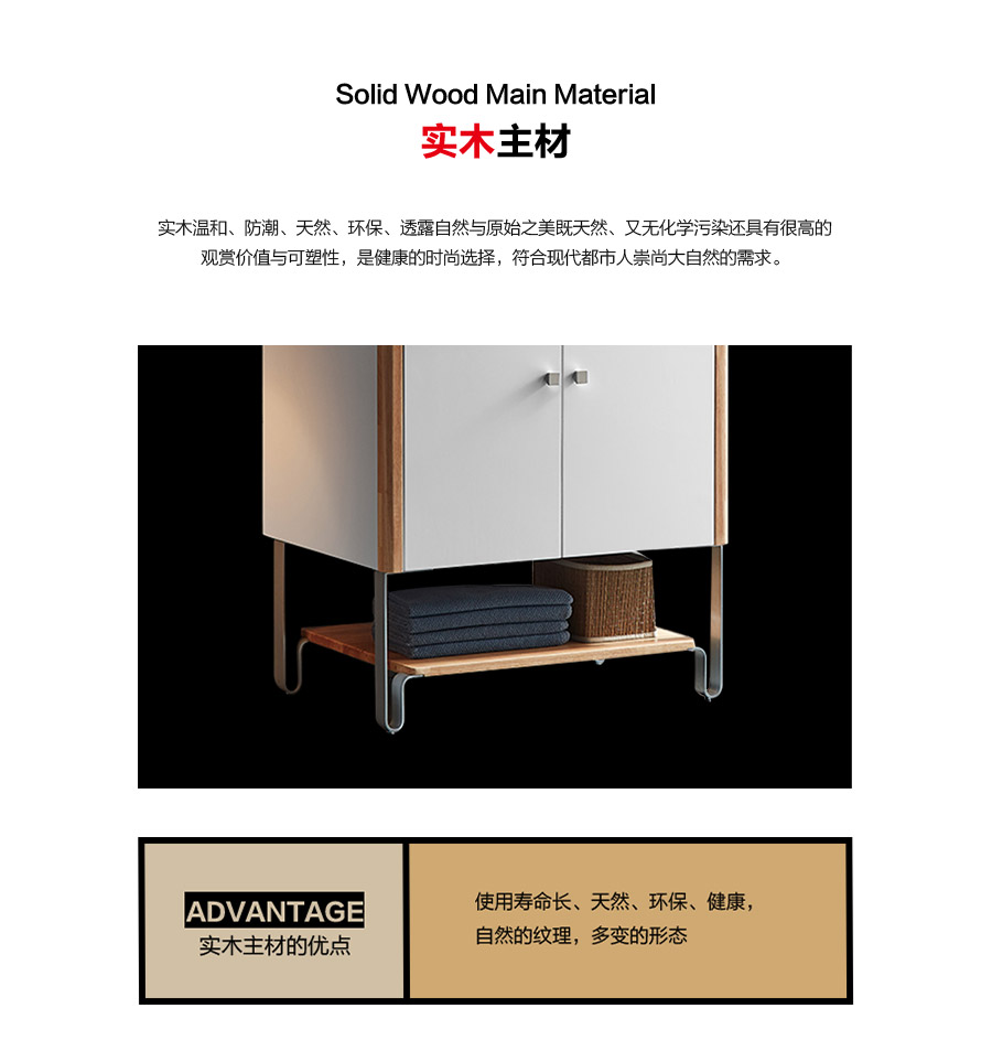 gohgoh浴室柜，現(xiàn)代簡(jiǎn)約浴室柜