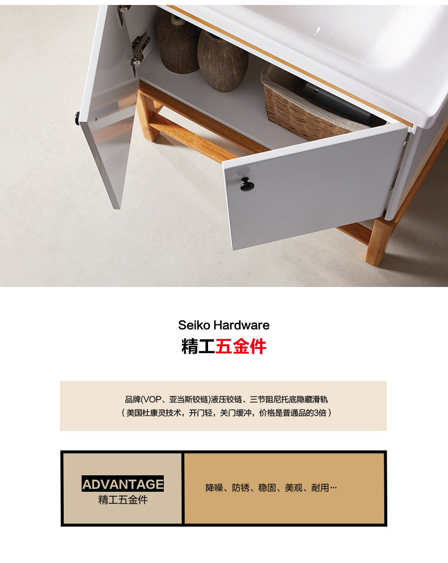 gohgoh浴室柜，現(xiàn)代簡(jiǎn)約浴室柜