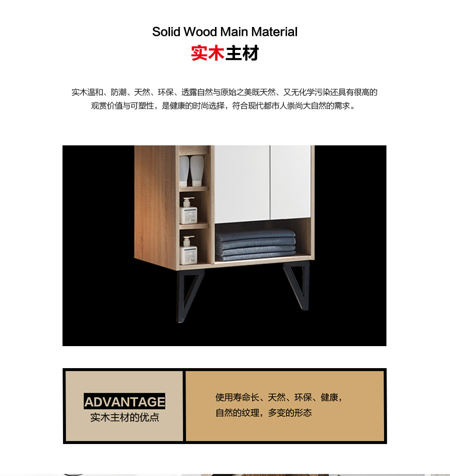 gohgoh浴室柜，現(xiàn)代簡約浴室柜