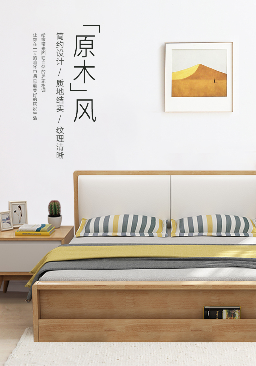 GOHGOH馬桶,ECT易潔釉馬桶 2801