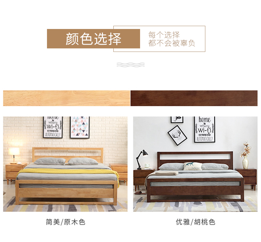 GOHGOH馬桶,ECT易潔釉馬桶 2919