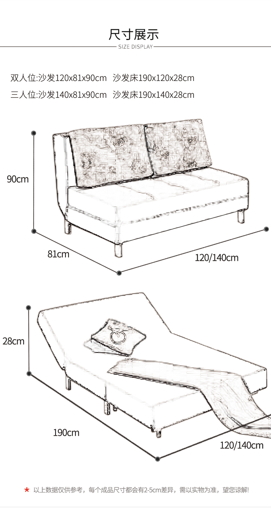 GOHGOH馬桶,ECT易潔釉馬桶 1110