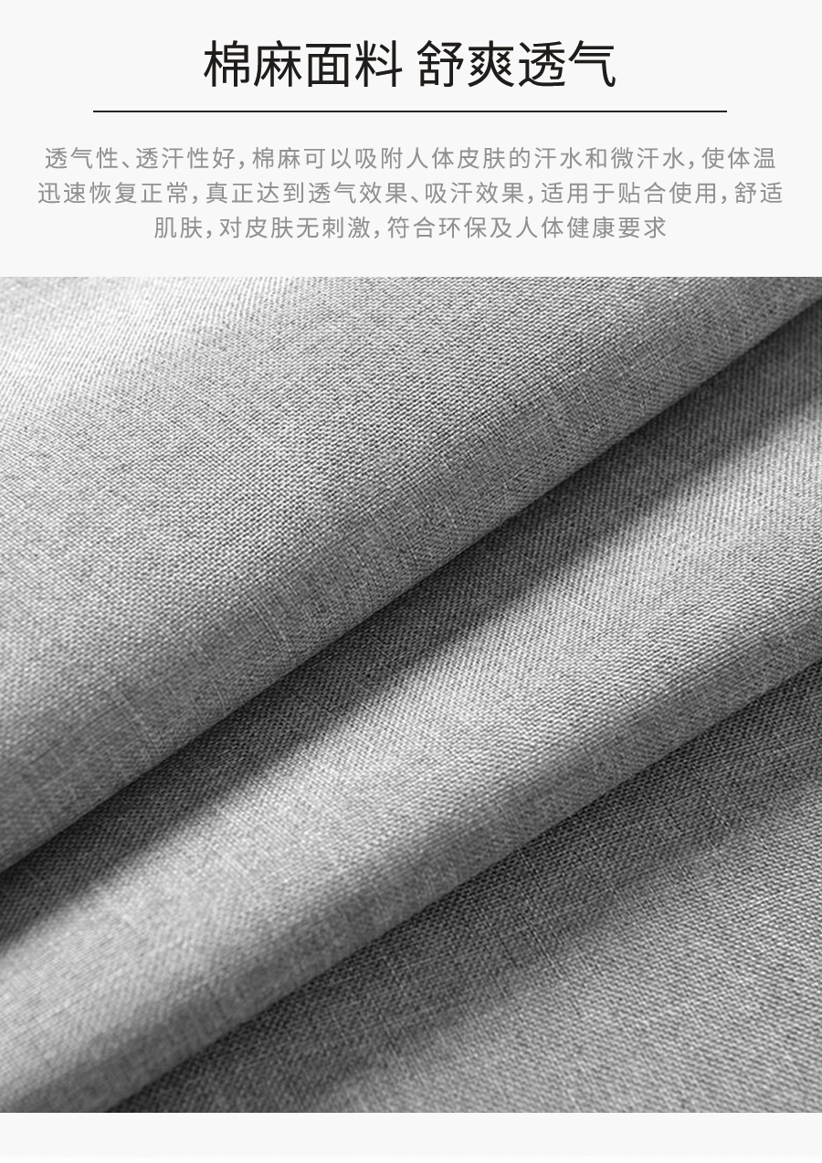 GOHGOH馬桶,ECT易潔釉馬桶 1110