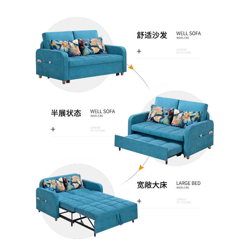 GOHGOH馬桶,ECT易潔釉馬桶 2801