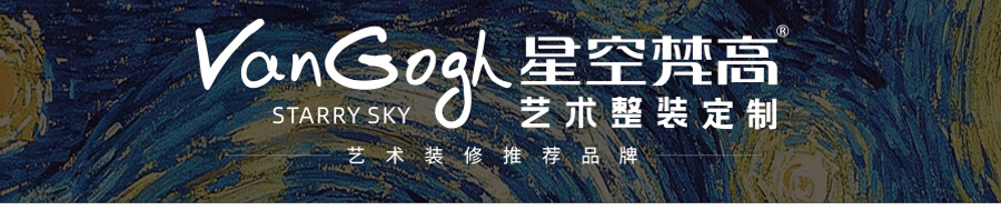 GOHGOH馬桶,ECT易潔釉馬桶 1110