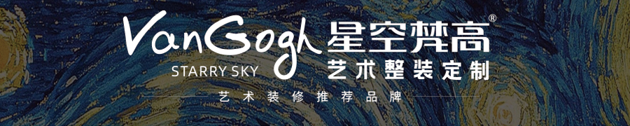 GOHGOH馬桶,ECT易潔釉馬桶 2801