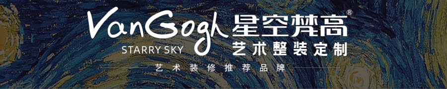 GOHGOH馬桶,ECT易潔釉馬桶 2919