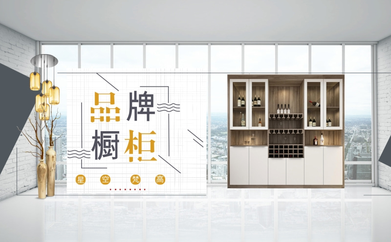 浴室柜材質(zhì),GOHGOH衛(wèi)浴品牌