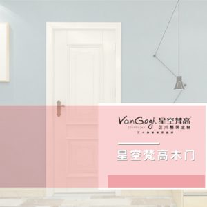 分析浴室柜材質(zhì)優(yōu)缺點(diǎn)