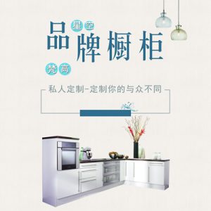 陶瓷坐便器如何挑選,高斯高衛(wèi)浴