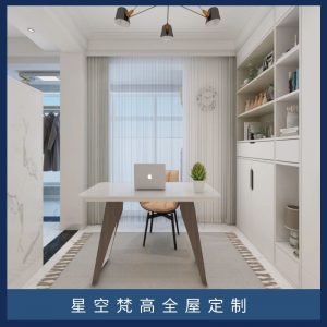 衛(wèi)浴間實木浴室柜的保養(yǎng)技巧有哪些